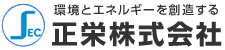 正栄株式会社